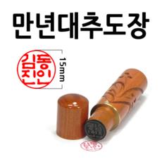 edfa2afe4df1d89e378d8a7da3763ac92d2681369259ab3350f11389ef17.png