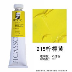 0ac4abc2d2adc53ad9050ce2a362193c3201c5178da1dc7bc02d28cea8c5.jpg