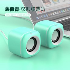 브리츠오디오5.1