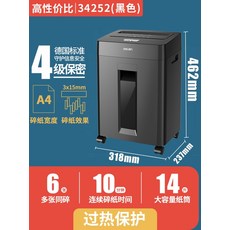 블루레이전용플레이어