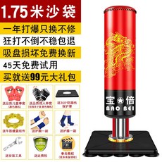 979bb99a75bfc30b1ea5e0d26f1d005e2bf21bb9c9b3c40876f90270642d.jpg