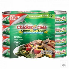 참치파우치2kg