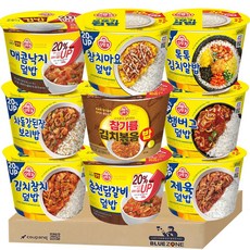 블루존 오뚜기 컵밥 9종 (춘천닭갈비+햄버거+김치참치+톡톡김치알밥+참치마요+매콤낙지+제육+차돌+참기름김치볶음), 9개