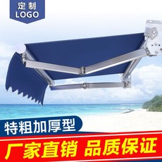 고정어닝