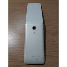 인터넷안되는폰