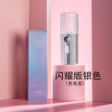 나노플레쉬