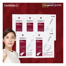 동국제약 *센텔리안24 마데카 더마마스크팩 인텐시브포뮬러 5박스(50매), 기타, 단일상품