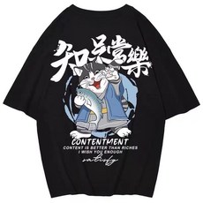 1+1 남자빅사이즈 티셔츠 일본풍 고양이 반팔 박시 힙합 박스티