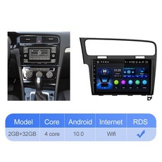 폭스바겐안드로이드