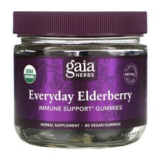 Everyday Elderberry Immune Support 80 비건 구미, 1개, 80정