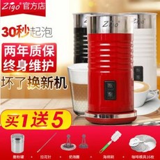 드롱기구름치노