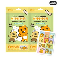 24년 카카오프렌즈 춘식이&라이언 썸머케어패치 (30매)