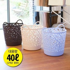 [딜]올맘 다용도 빨래바구니 1P/2P/3P 특가전, 아이보리 1p