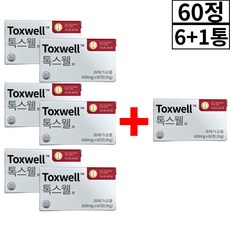 톡스웰 TOXWELL 브로멜라인 퀘르세틴 파파인 칼륨 케르세틴 60정 7박스 7개월분