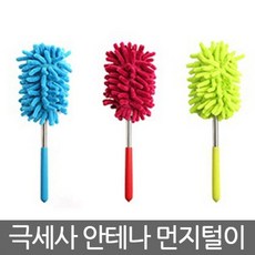 9a85e956cd04b889a6dbb2ec842fbafade570e2e065562c8c4619de9be8a.jpg
