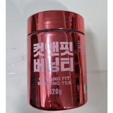 칼로리컷츠허벌티