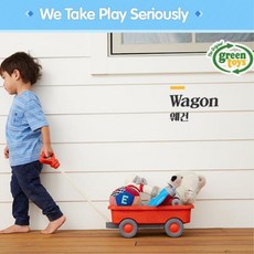 타는어린이캐리어