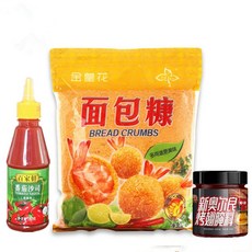 a2165983861a3be6589e99be2ef02e15096dc7e890047cd960b9a9d0d825.jpg