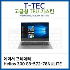 76381e3a5c7dc7875fc919d05c5c697eb71be6e9838bd6be3affaaa1c146.jpg