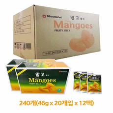 대만망고 과일맛 수입 젤리 46gx20개입 12박스 필리핀 다낭 베트남, 1개