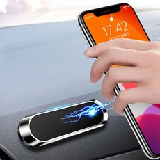 그리핑로즈마리