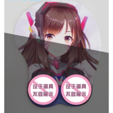 6d385da81a91f06f1afdf718beffb117610ac5885b46f6e3efc05c55a1ee.png