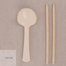 생용마켓 일회용 수저세트 야외용수저 여행용수저