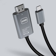 에이링크 HDMI 4K UHD C타입 60Hz 휴대폰 TV연결케이블 넷플릭스 티빙 웨이브 유료 ott 연결가능 HC60-2, (C-타입) 60Hz 미러링 케이블 (2m)