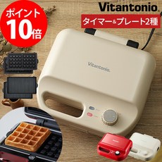 비탄토니오와플메이커