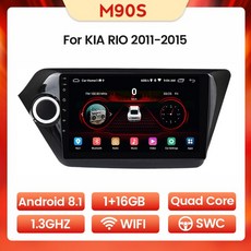 안드로이드올인원 4G LTE 1280*720 8G + 128G 안드로이드 11 Kia Rio 3 4 2011 카 라디오 멀티미디어 비디, 09 KA36M90S