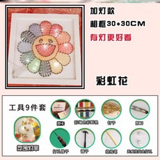 트로피컬유니콘