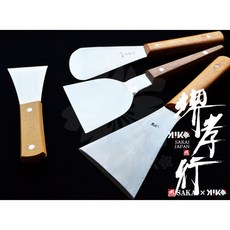 dc4fb588d8a14d4b0d2baee94c516299714cc3fc9db28159373e7229d30e.jpg