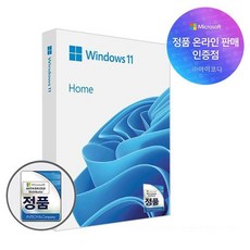 아이코다 온라인판매인증점Windows 11 Home (FPP/한글/USB) 474676