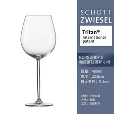 디바테서스펜더