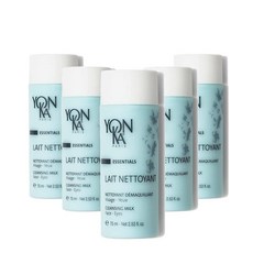 용카클렌징밀크