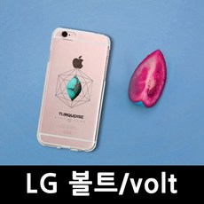 67 워리마켓 / LG 볼트 탄생석 투명젤리 핸드폰케이스 F540 마이멜로디케이스 아이폰실리콘케이스 핸드폰케이스 BAR형