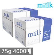 45b8a11520d390978cd31a16e6f1037d091ea384c087b06cdd6eaa177a1c.jpg