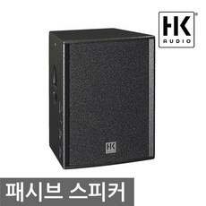 hkaudio