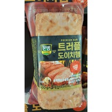 [한길물류]코스트코 본엠 트러플 도이치햄(1.5kg) 아이스박스 아이스팩 무료포장, 500g, 3개