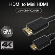 마이크로hdmito미니hdmi