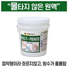 멀티 프라이머 4L 고점도 고접착 방수 메가코트 수성바인더 젯소 하도 대신 원액