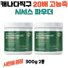 신세계상품권지류