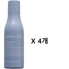 스웨덴 비욘악센 리페어 샴푸 250ml 4개