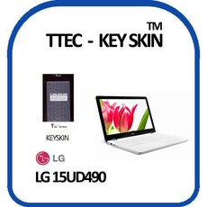 LG전자 2019 울트라PC 15UD490 노트북 키스킨 키커버, 1, 본상품선택