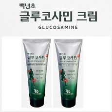 백년초추출물 운동전후 크림마사지 글루코사민 크림 40대 50대 60대 70대 운동선수 로션 무릎 허리 어깨 목 손가락 발가락 손목 발목 멘톨성분 바르는 시원한, 2개