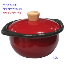 일제후지호로법랑뚝배기-코튼인덕션뚝배기-레드-15cm-1.2L, 1개