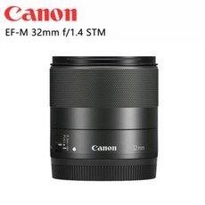 카메라렌즈 [국행] 캐논 32mm f1.4 STM인상오광권정초렌즈 EF-M 32 1.4광각풍 적M5 M6 M50 M100 M3마이크로, 01 블랙, 01 캐논구치, 01 공식 마크업