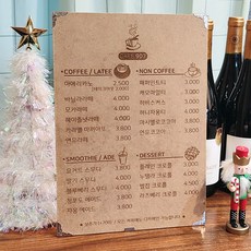 레이저각인 우드메뉴판 테이블 메뉴판제작 카페메뉴판 디자인 A4 캠프싸인, 150자이하