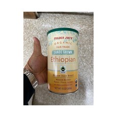 파란수염커피