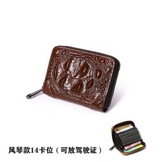 자기장 차단 지퍼 운전 면허증 카드 케이스 진피가죽 남녀공용 멀티 카드